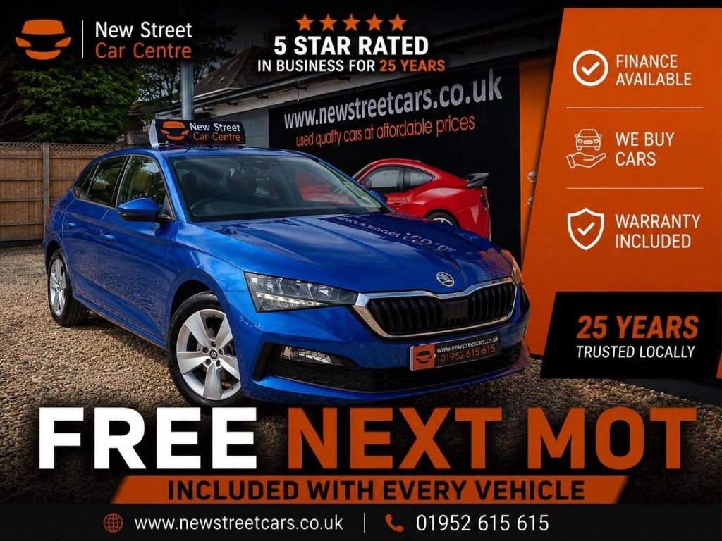 2019 Skoda SCALA