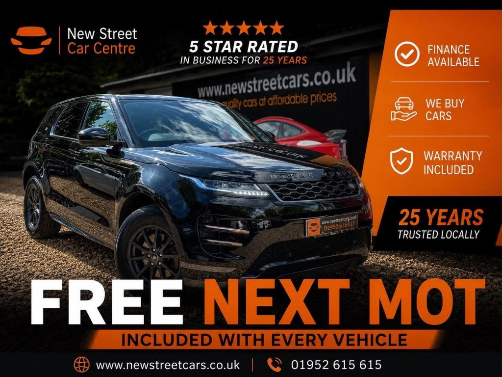 2020 Land Rover RANGE ROVER Evoque