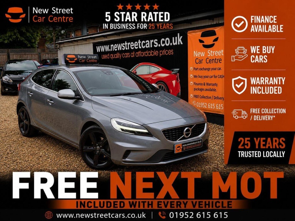 2016 Volvo V40