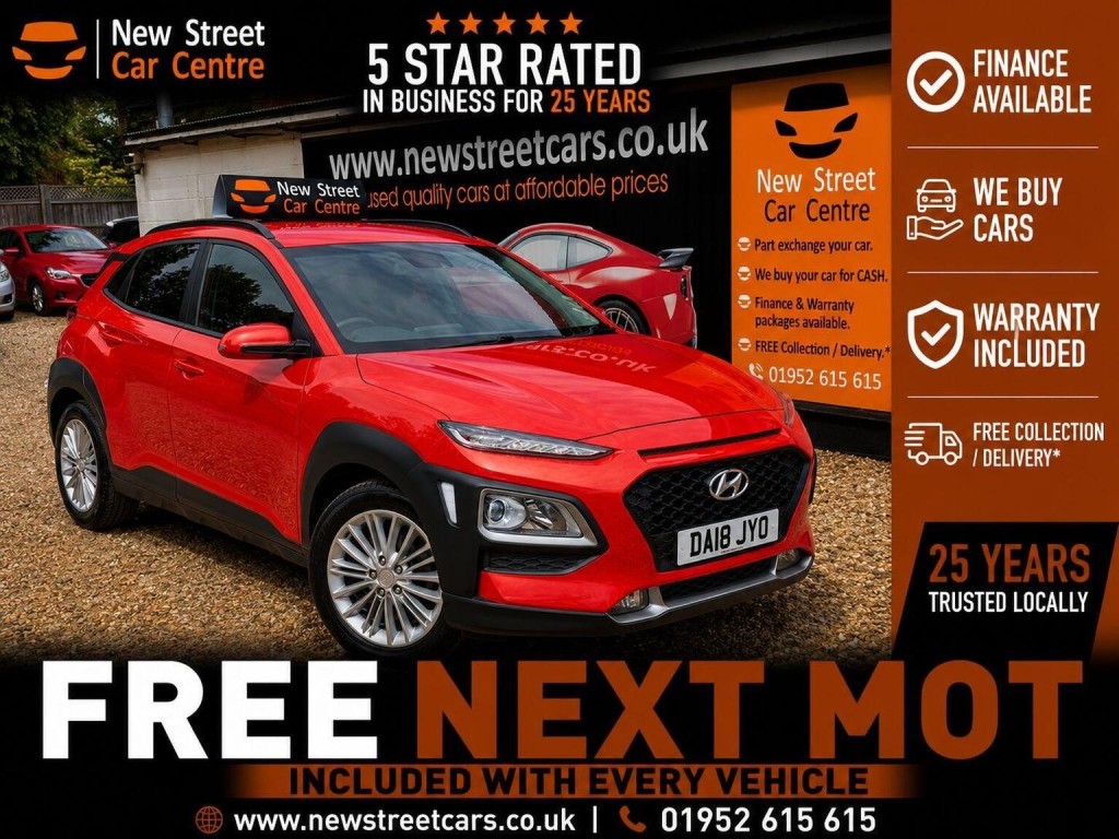 2017 Hyundai KONA