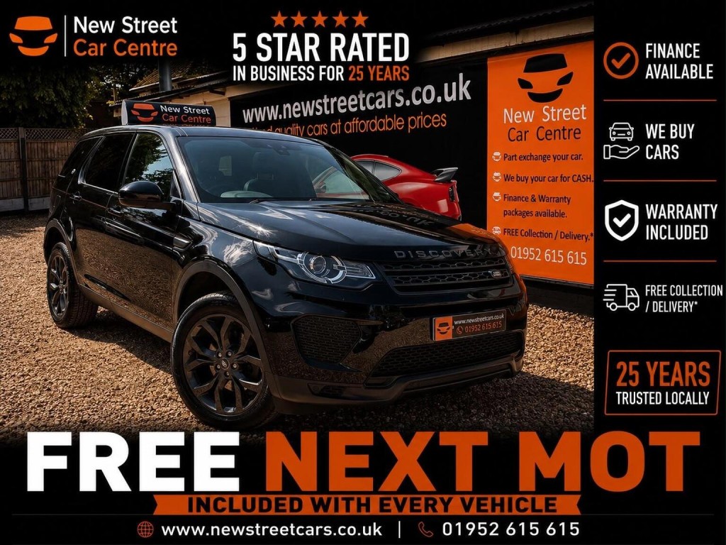 2019 Land Rover Discovery SPORT