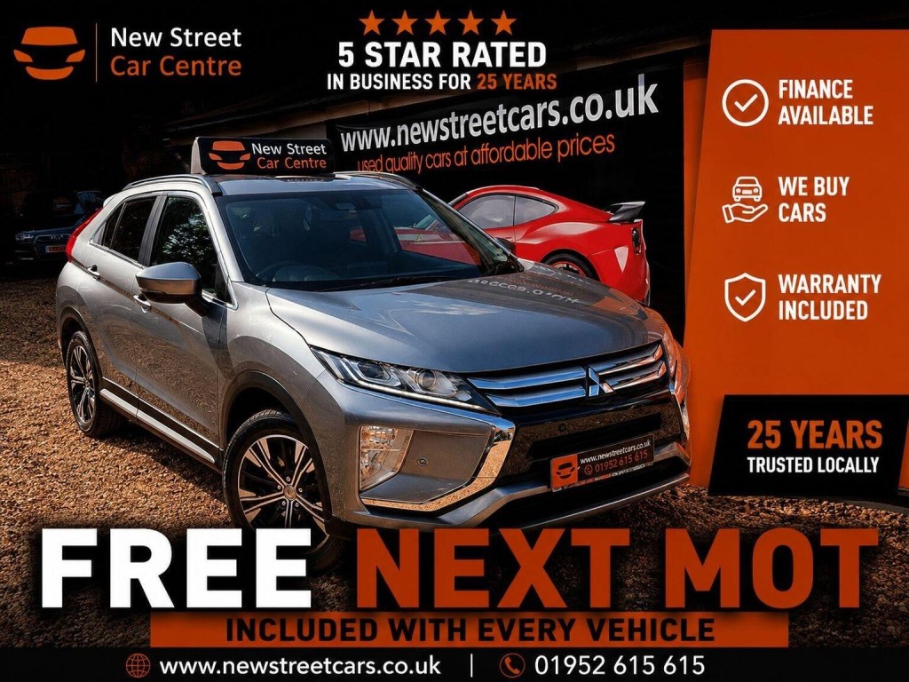2019 Mitsubishi Eclipse CROSS