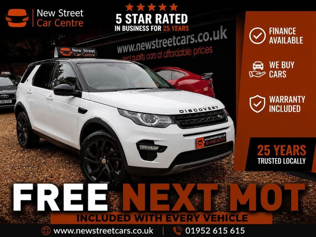 2017 Land Rover Discovery SPORT