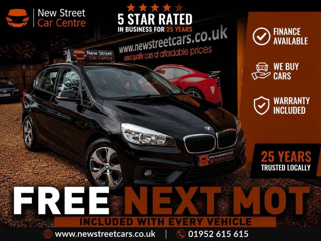 2016 BMW 2 Series