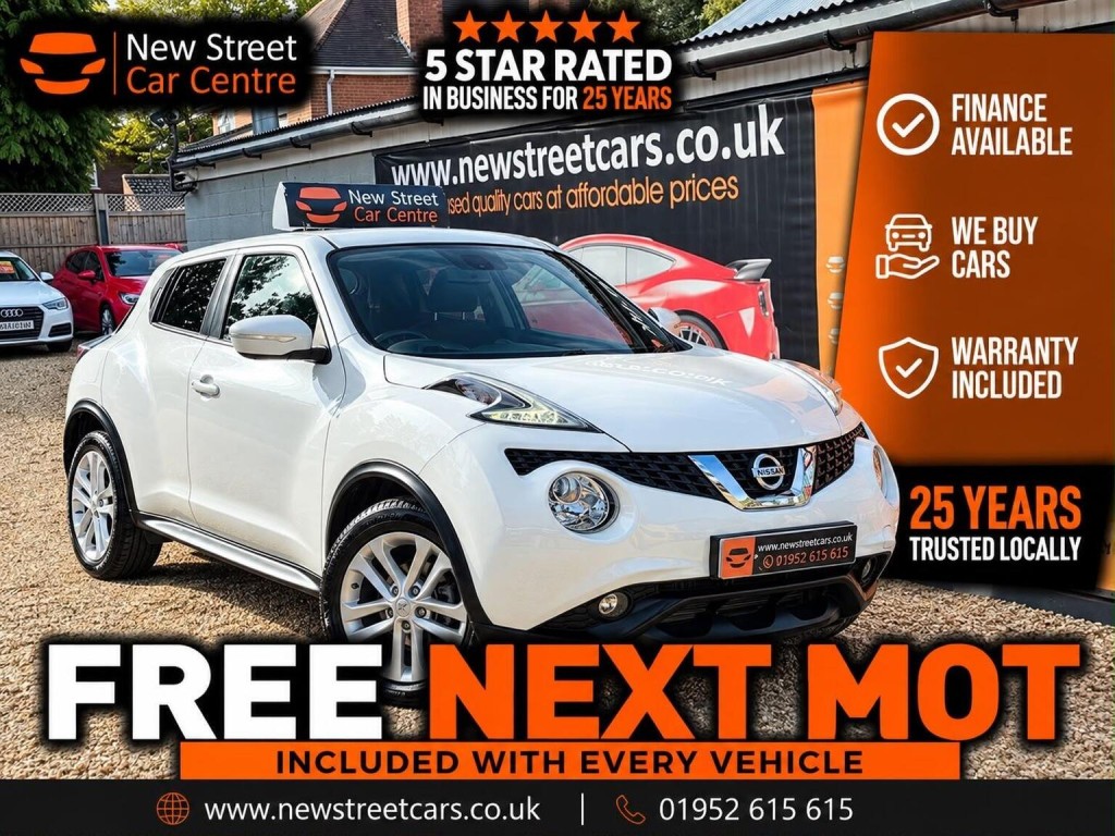 2016 Nissan Juke