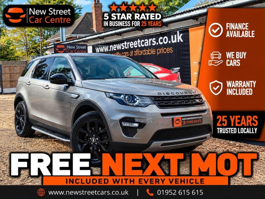 2016 Land Rover Discovery Sport
