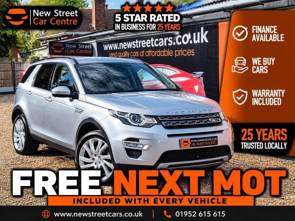 2017 Land Rover Discovery Sport